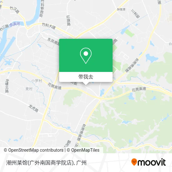潮州菜馆(广外南国商学院店)地图