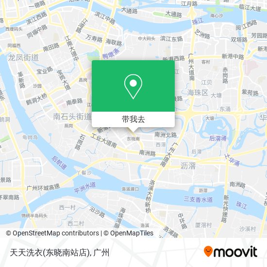 天天洗衣(东晓南站店)地图