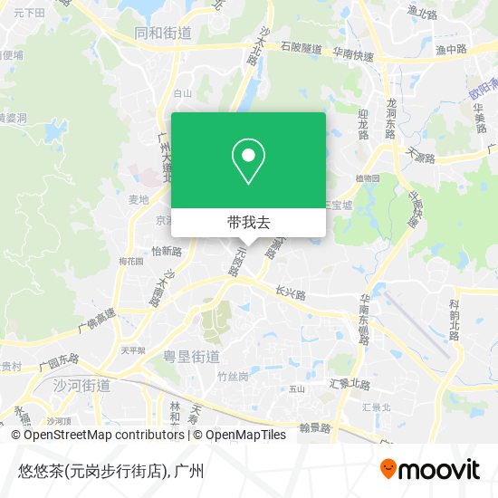 悠悠茶(元岗步行街店)地图
