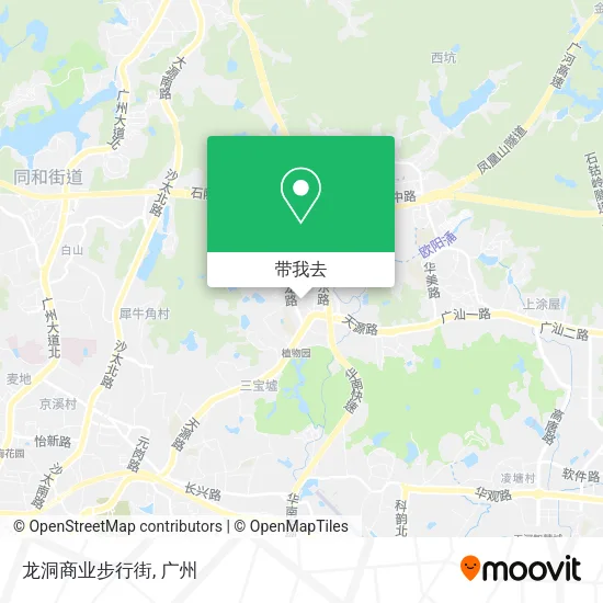 龙洞商业步行街地图