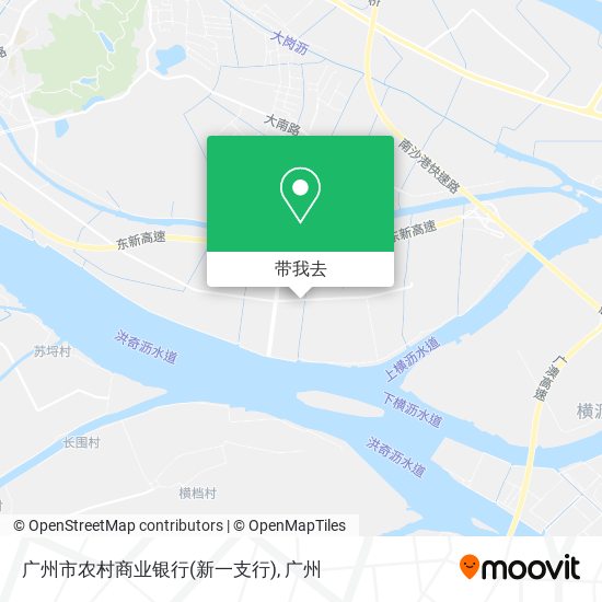 广州市农村商业银行(新一支行)地图