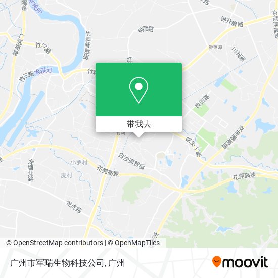 广州市军瑞生物科技公司地图
