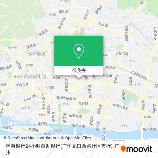 渤海银行24小时自助银行(广州龙口西路社区支行)地图