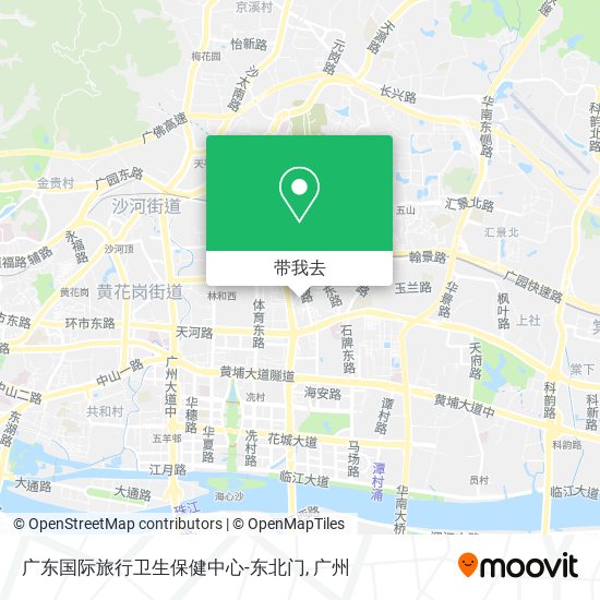 广东国际旅行卫生保健中心-东北门地图