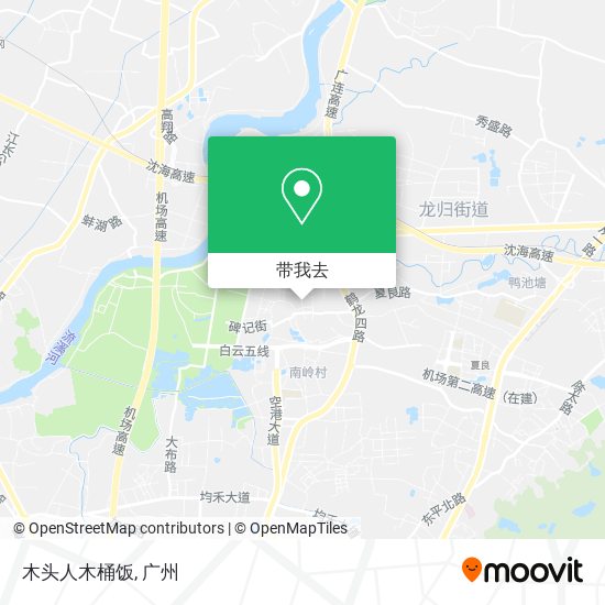 木头人木桶饭地图