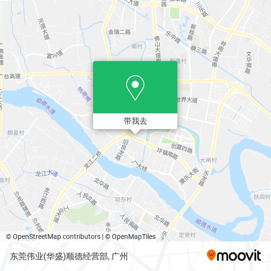 东莞伟业(华盛)顺德经营部地图