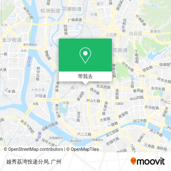 越秀荔湾投递分局地图