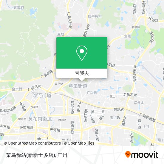 菜鸟驿站(新新士多店)地图