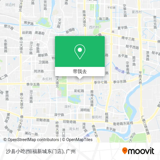 沙县小吃(恒福新城东门店)地图