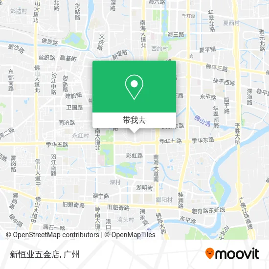 新恒业五金店地图