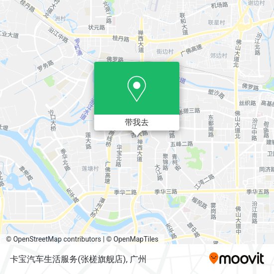 卡宝汽车生活服务(张槎旗舰店)地图