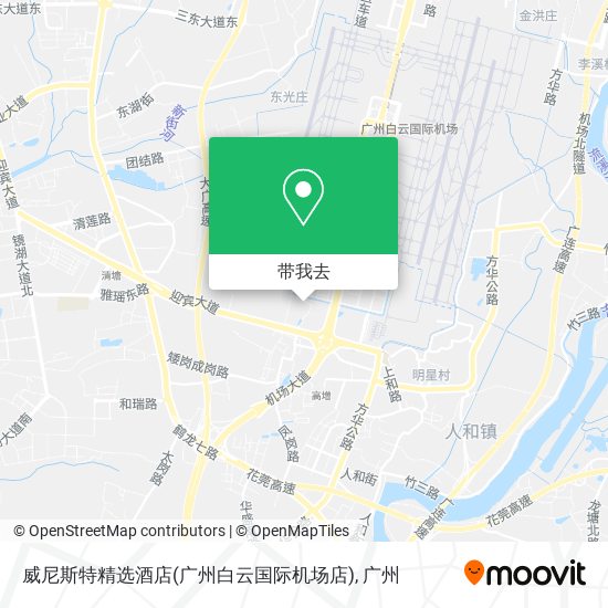 威尼斯特精选酒店(广州白云国际机场店)地图