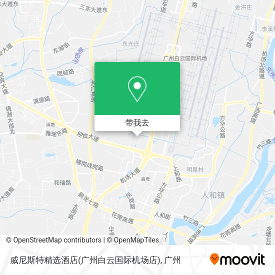 威尼斯特精选酒店(广州白云国际机场店)地图