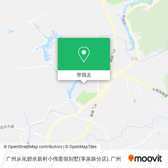 广州从化碧水新村小伟度假别墅(享泉路分店)地图