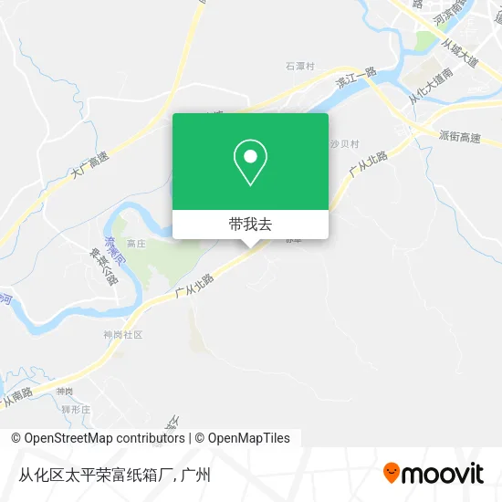 从化区太平荣富纸箱厂地图