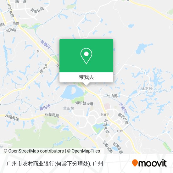 广州市农村商业银行(何棠下分理处)地图
