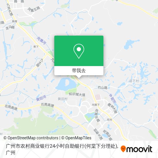 广州市农村商业银行24小时自助银行(何棠下分理处)地图