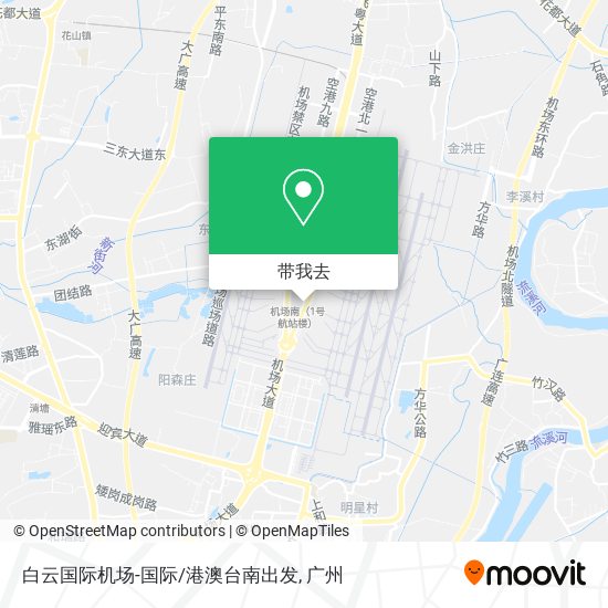 白云国际机场-国际/港澳台南出发地图