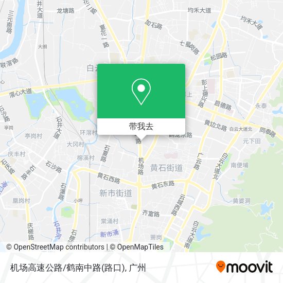 机场高速公路/鹤南中路(路口)地图
