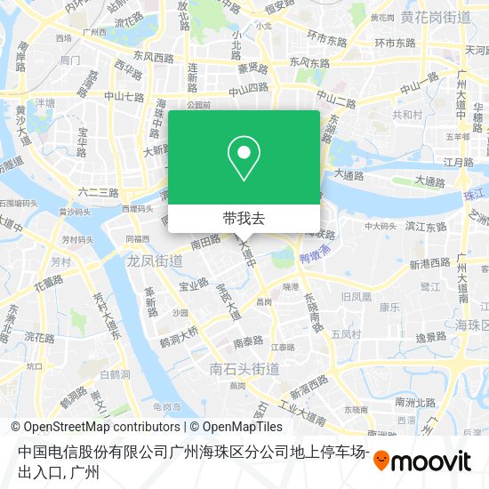 中国电信股份有限公司广州海珠区分公司地上停车场-出入口地图