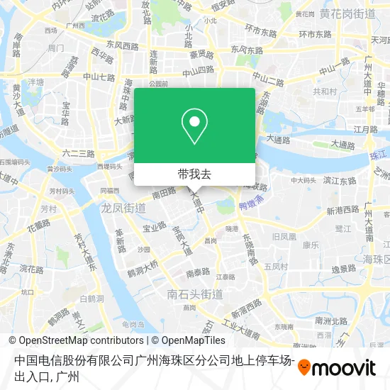 中国电信股份有限公司广州海珠区分公司地上停车场-出入口地图