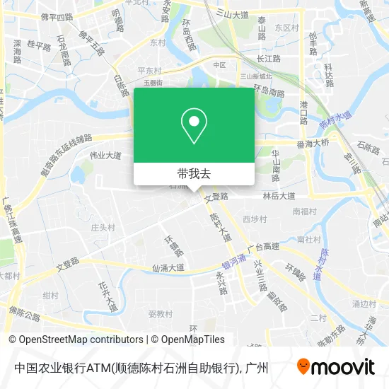 中国农业银行ATM(顺德陈村石洲自助银行)地图