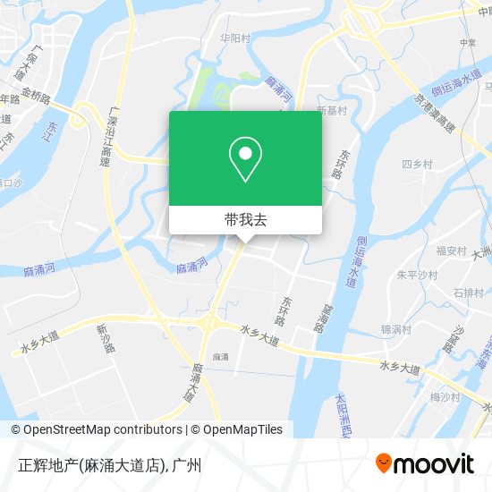 正辉地产(麻涌大道店)地图