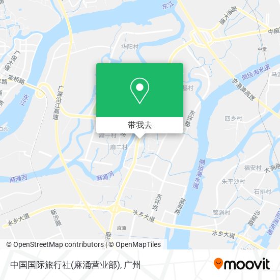 中国国际旅行社(麻涌营业部)地图