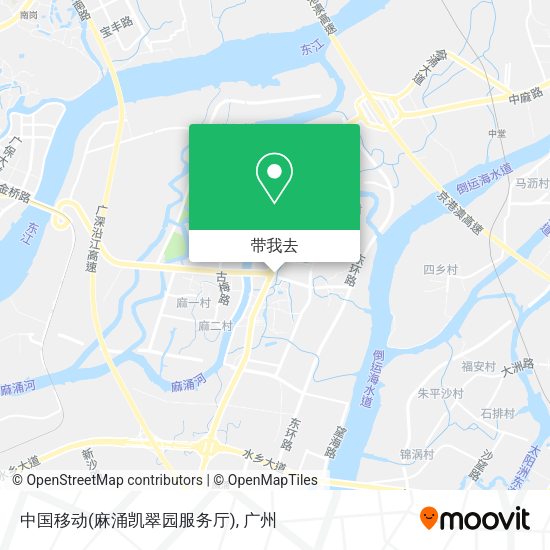 中国移动(麻涌凯翠园服务厅)地图