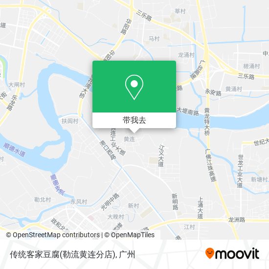 传统客家豆腐(勒流黄连分店)地图