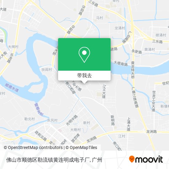 佛山市顺德区勒流镇黄连明成电子厂地图