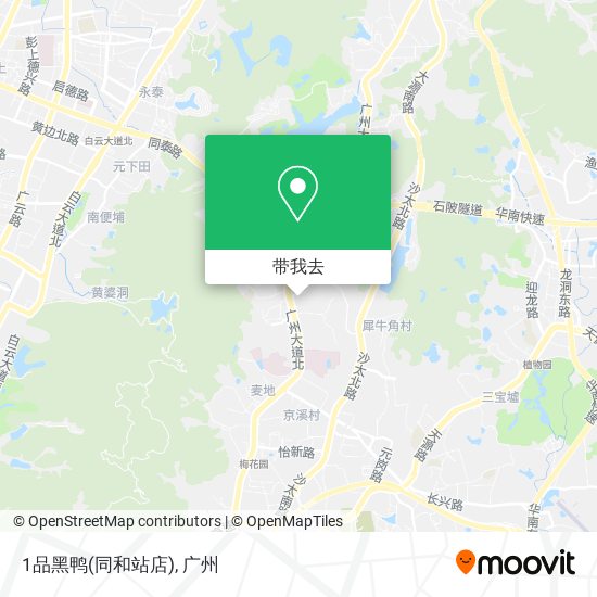 1品黑鸭(同和站店)地图