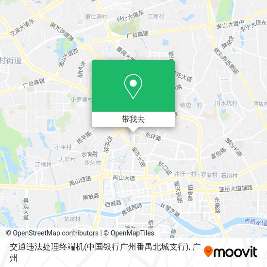 交通违法处理终端机(中国银行广州番禺北城支行)地图