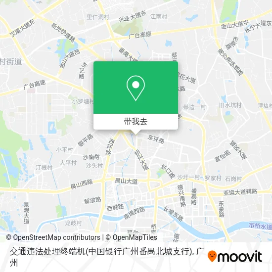 交通违法处理终端机(中国银行广州番禺北城支行)地图
