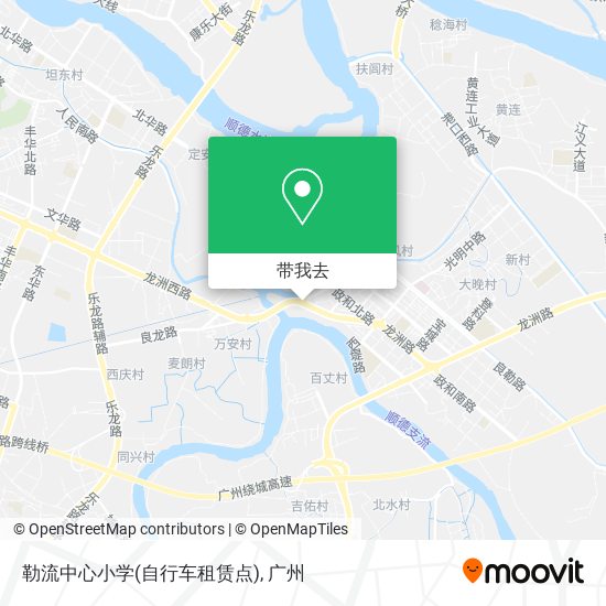 勒流中心小学(自行车租赁点)地图