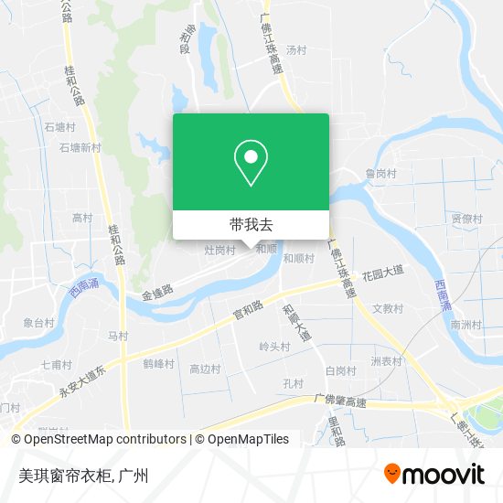 美琪窗帘衣柜地图
