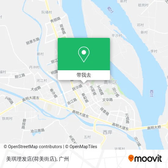 美琪理发店(荷美街店)地图