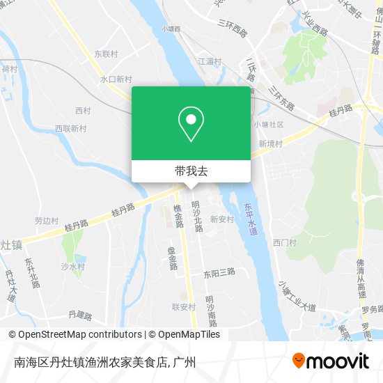 南海区丹灶镇渔洲农家美食店地图