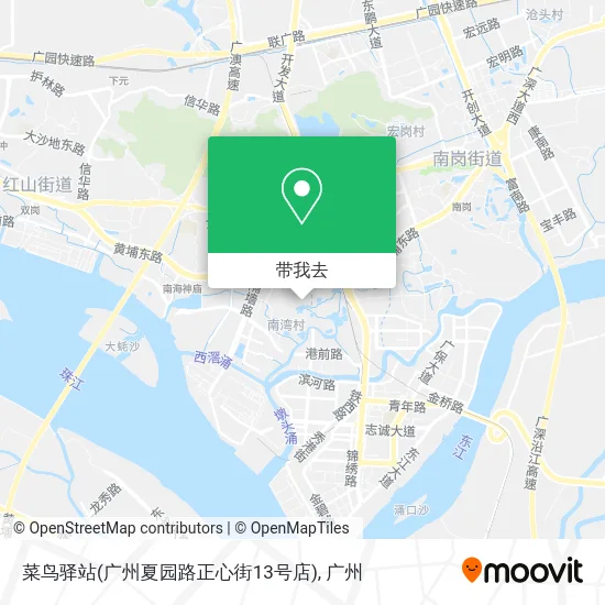 菜鸟驿站(广州夏园路正心街13号店)地图