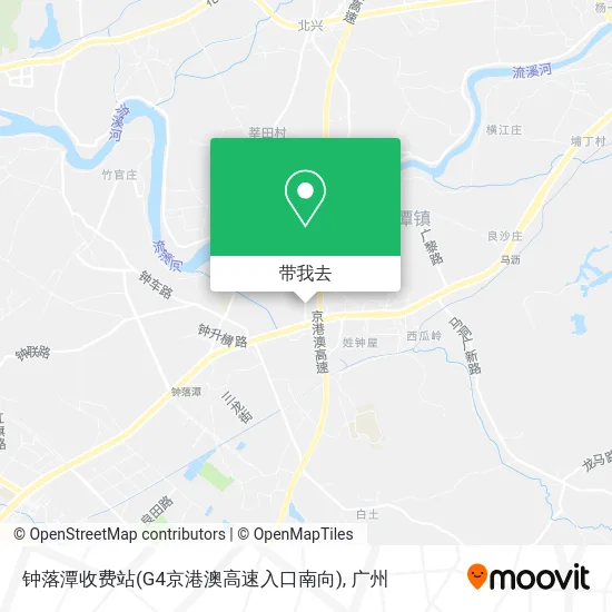 钟落潭收费站(G4京港澳高速入口南向)地图