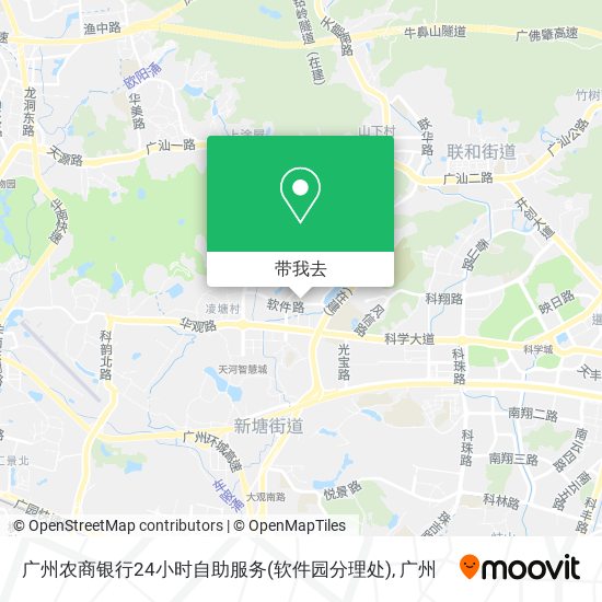 广州农商银行24小时自助服务(软件园分理处)地图