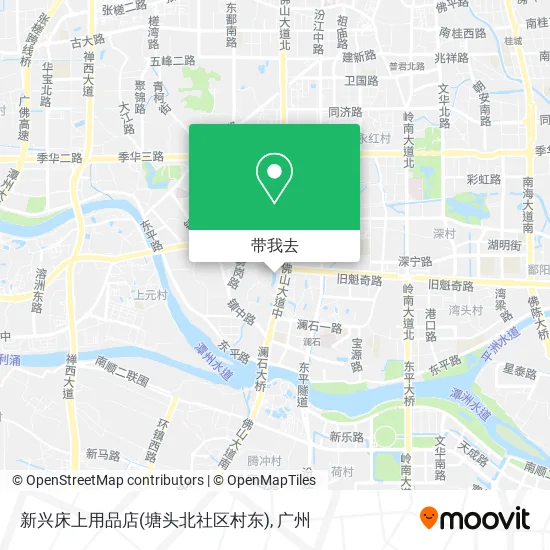 新兴床上用品店(塘头北社区村东)地图