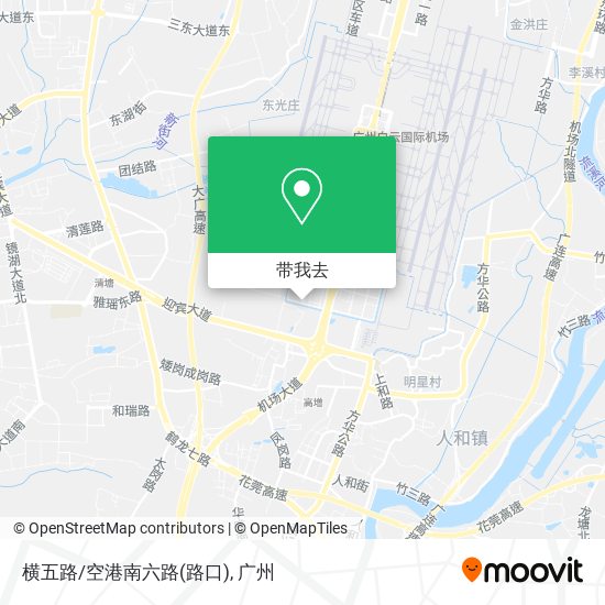 横五路/空港南六路(路口)地图