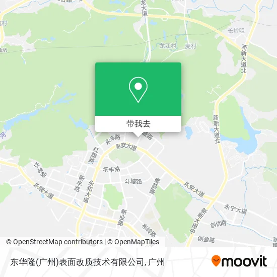 东华隆(广州)表面改质技术有限公司地图