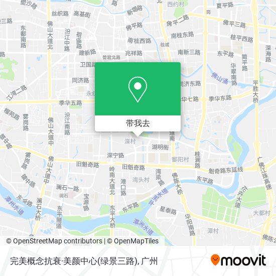 完美概念抗衰·美颜中心(绿景三路)地图