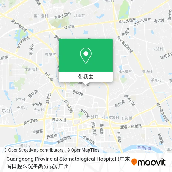 Guangdong Provincial Stomatological Hospital (广东省口腔医院番禺分院)地图