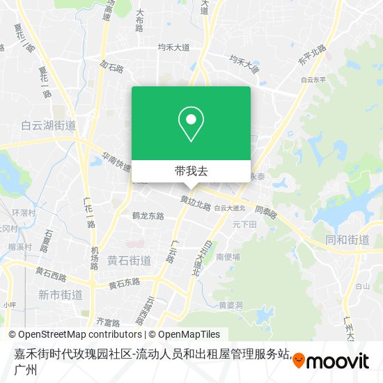 嘉禾街时代玫瑰园社区-流动人员和出租屋管理服务站地图