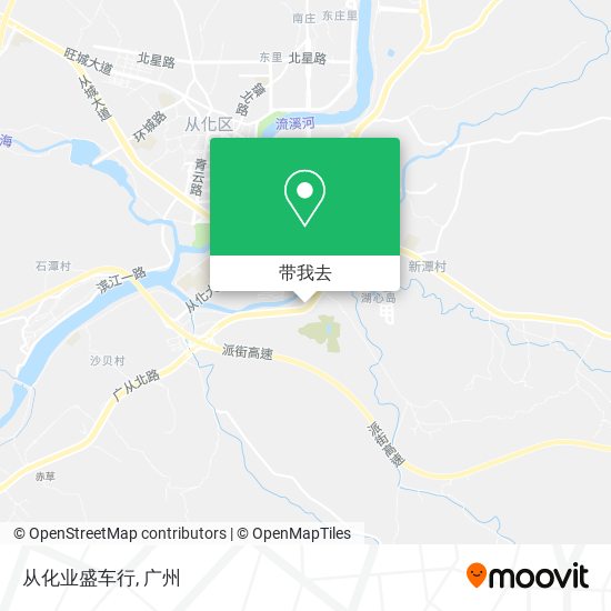 从化业盛车行地图