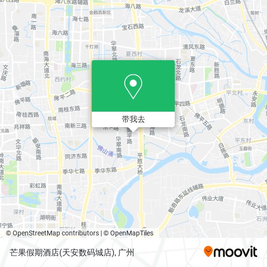 芒果假期酒店(天安数码城店)地图