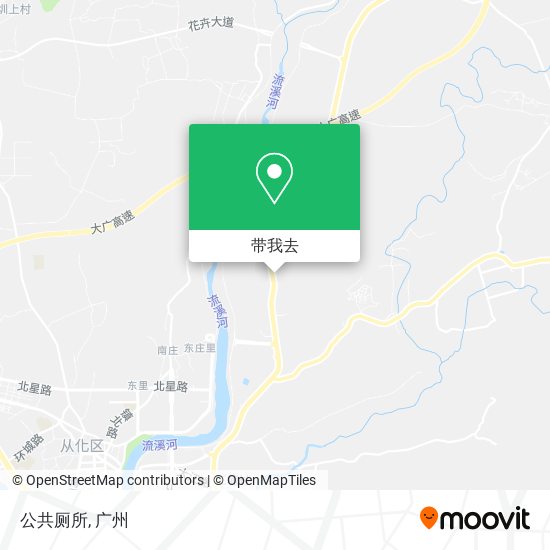 公共厕所地图